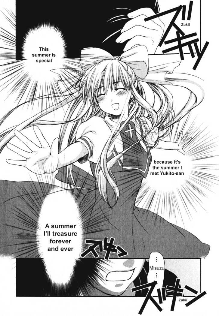 Air (KATSURA Yukimaru) Chapter 11 page 20 - Chapter 11 : Yukito