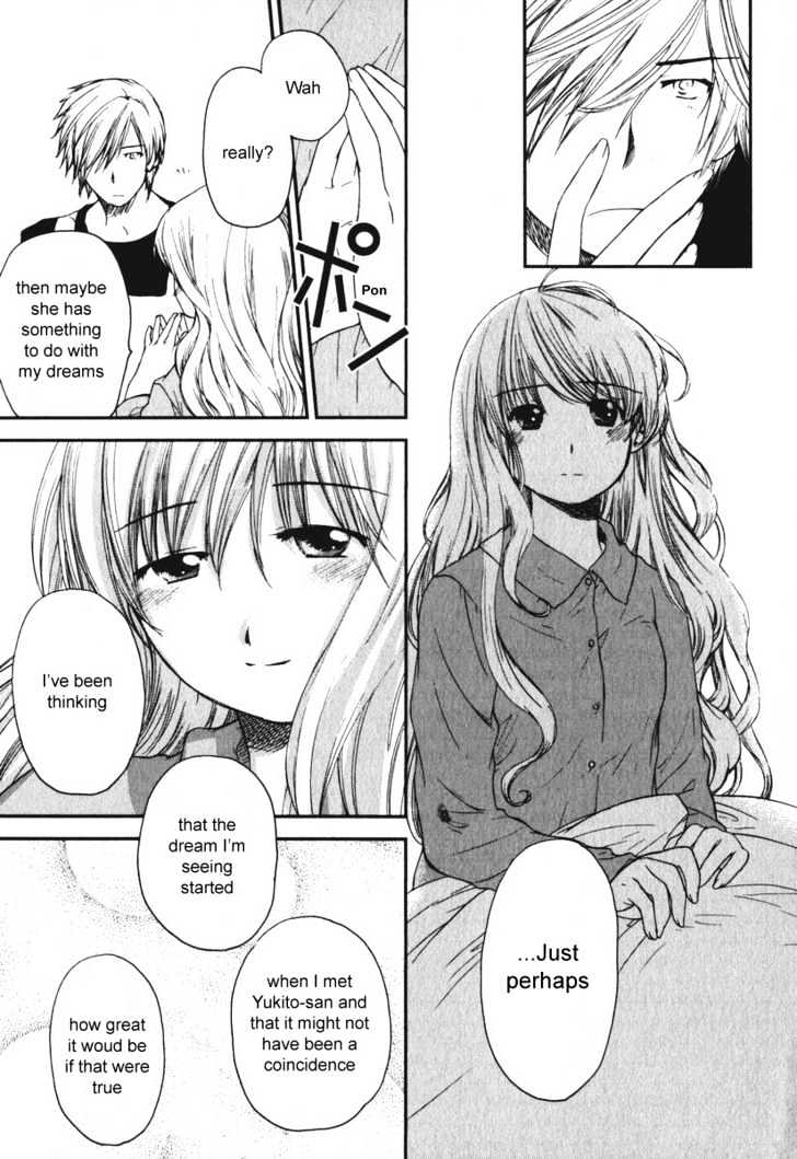 Air (KATSURA Yukimaru) Chapter 11 page 5 - Chapter 11 : Yukito