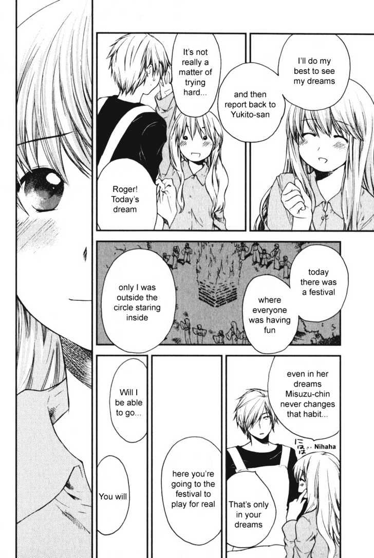 Air (KATSURA Yukimaru) Chapter 11 page 6 - Chapter 11 : Yukito