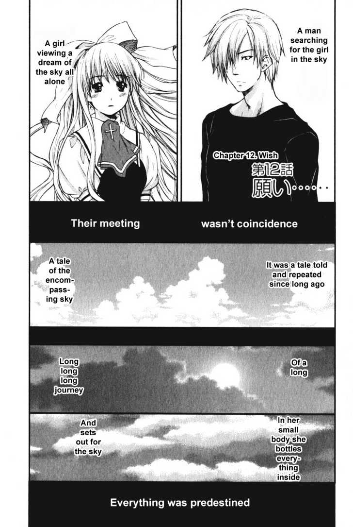 Air (KATSURA Yukimaru) Chapter 12 page 1 - Chapter 12 : Wish