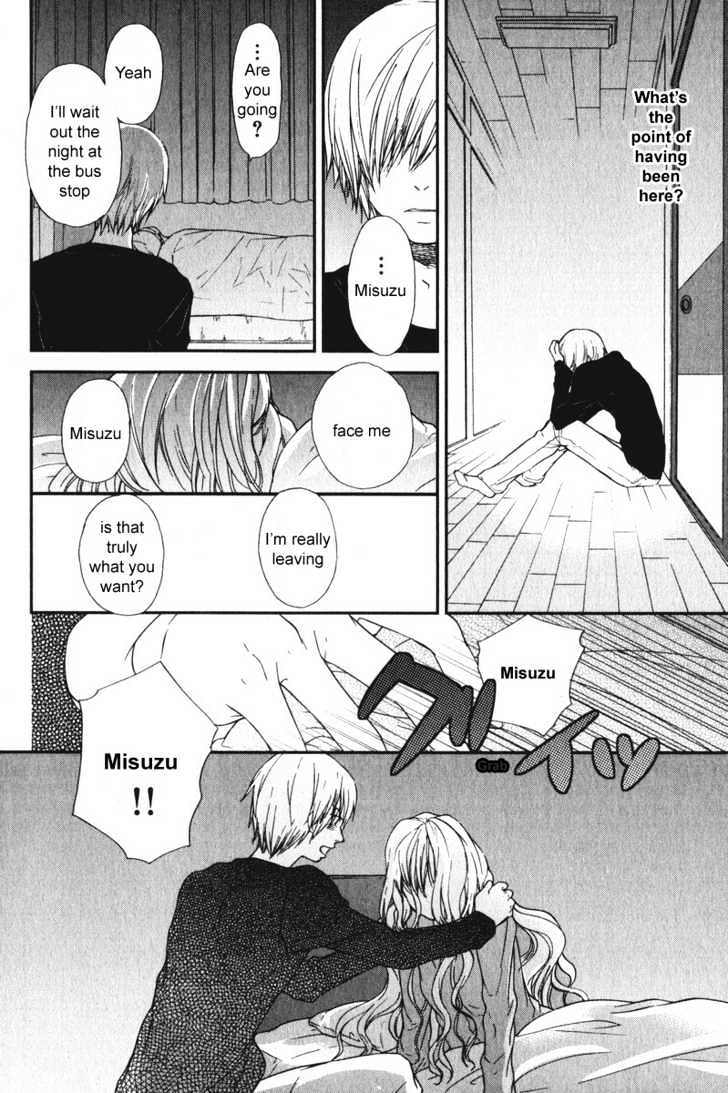 Air (KATSURA Yukimaru) Chapter 12 page 10 - Chapter 12 : Wish