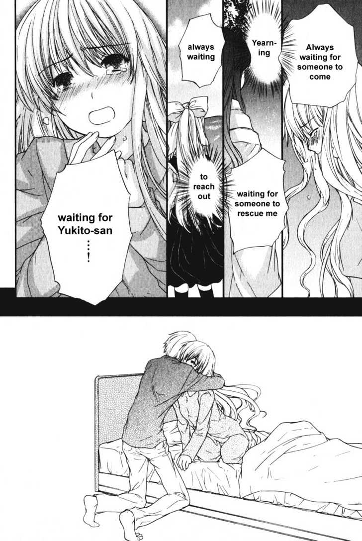 Air (KATSURA Yukimaru) Chapter 12 page 12 - Chapter 12 : Wish