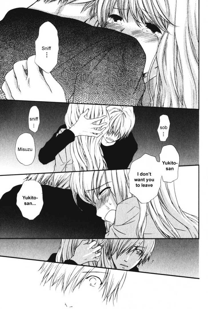 Air (KATSURA Yukimaru) Chapter 12 page 13 - Chapter 12 : Wish