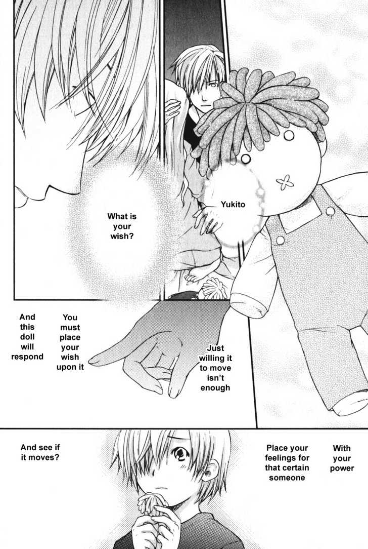 Air (KATSURA Yukimaru) Chapter 12 page 14 - Chapter 12 : Wish