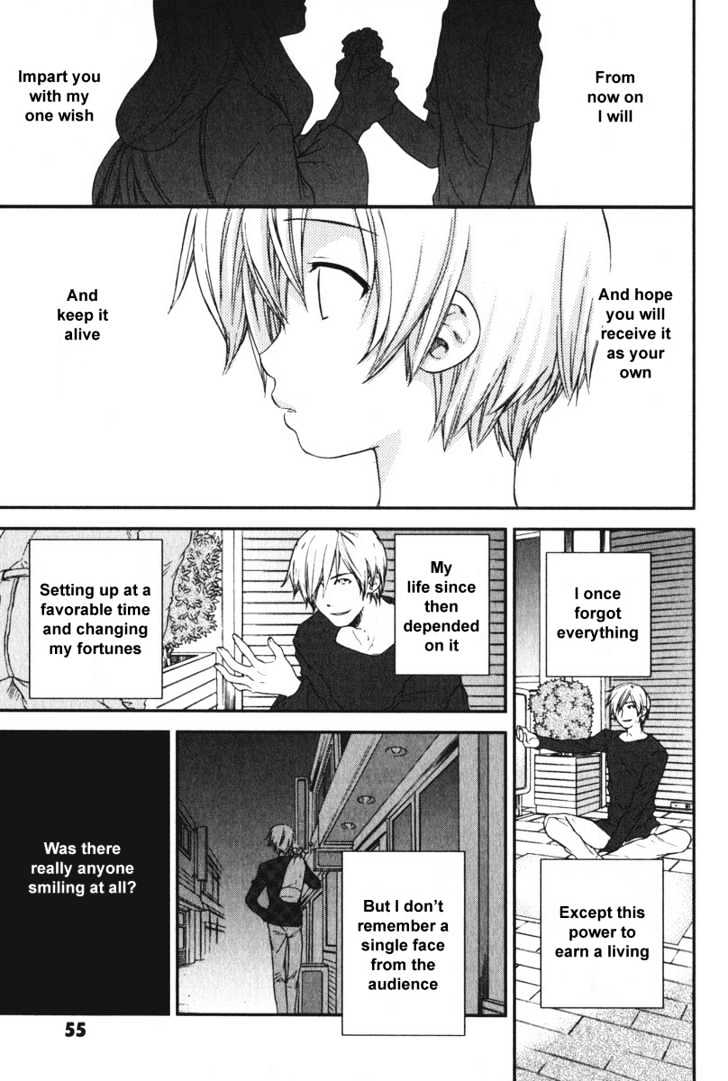 Air (KATSURA Yukimaru) Chapter 12 page 15 - Chapter 12 : Wish