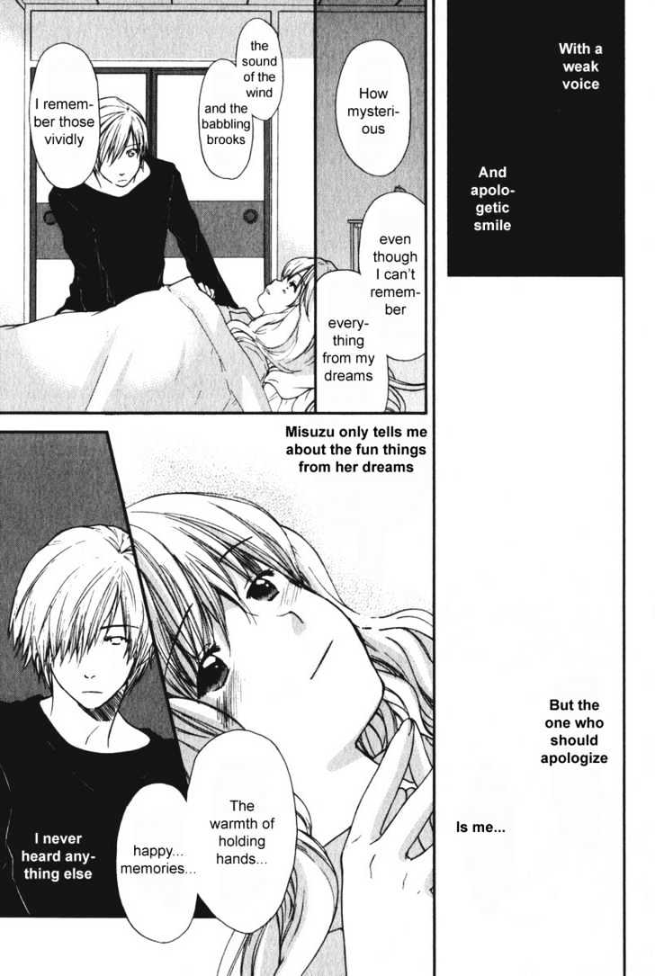Air (KATSURA Yukimaru) Chapter 12 page 5 - Chapter 12 : Wish