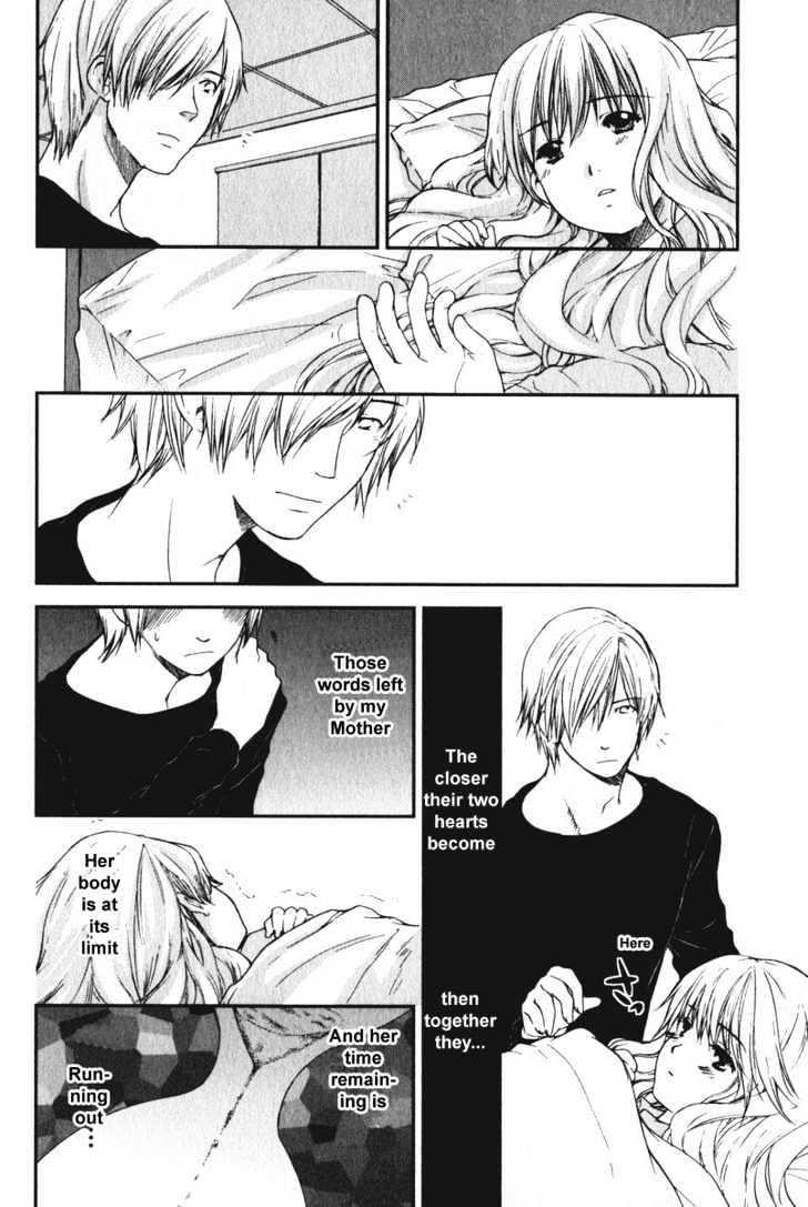 Air (KATSURA Yukimaru) Chapter 12 page 6 - Chapter 12 : Wish