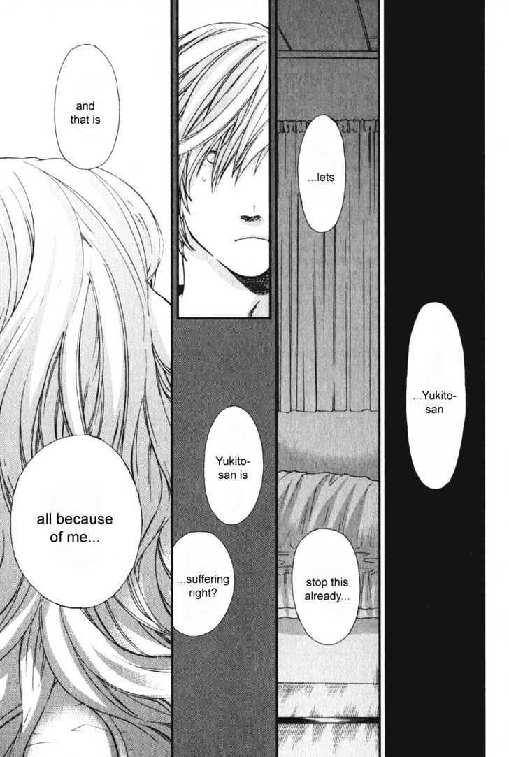 Air (KATSURA Yukimaru) Chapter 12 page 7 - Chapter 12 : Wish