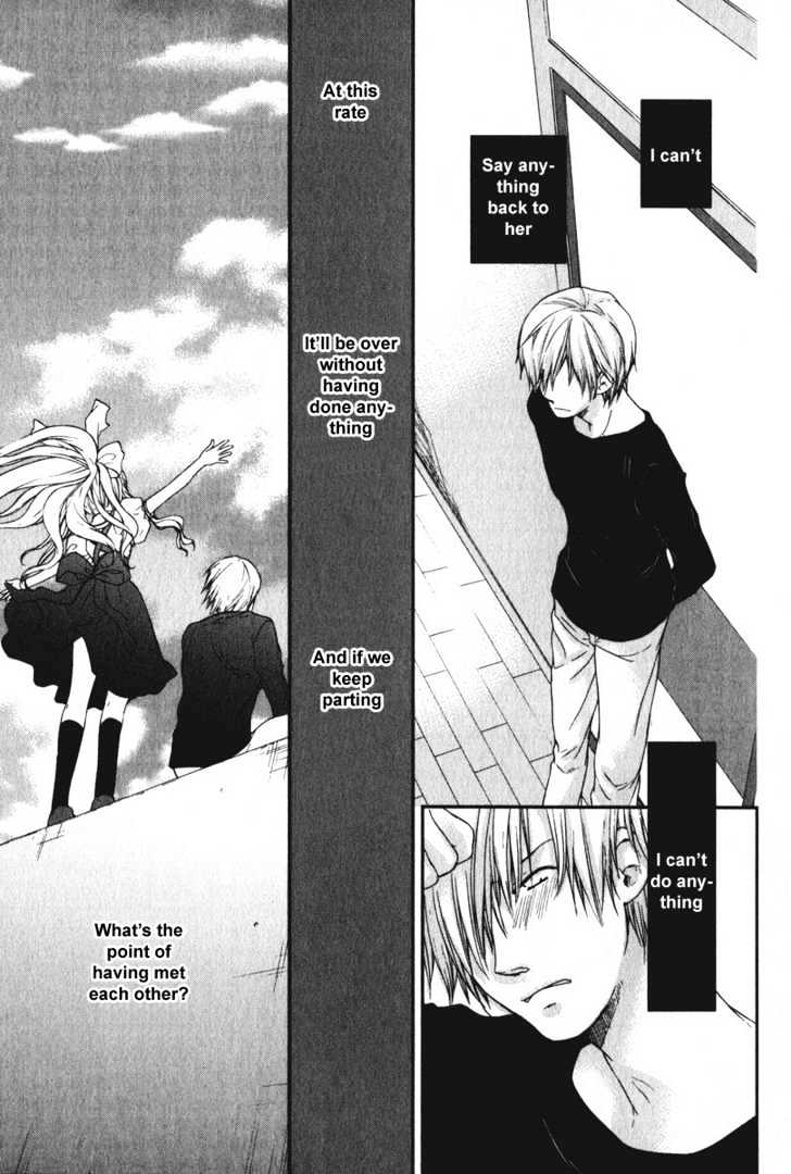 Air (KATSURA Yukimaru) Chapter 12 page 9 - Chapter 12 : Wish