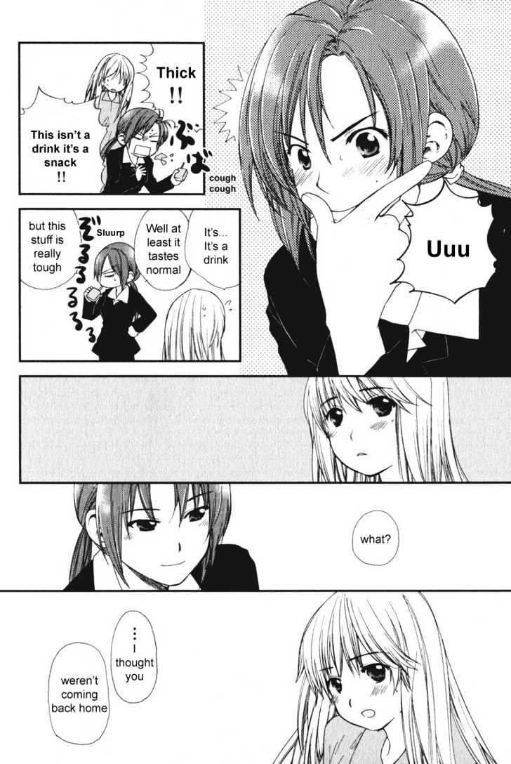 Air (KATSURA Yukimaru) Chapter 13 page 10 - Chapter 13 : Truth