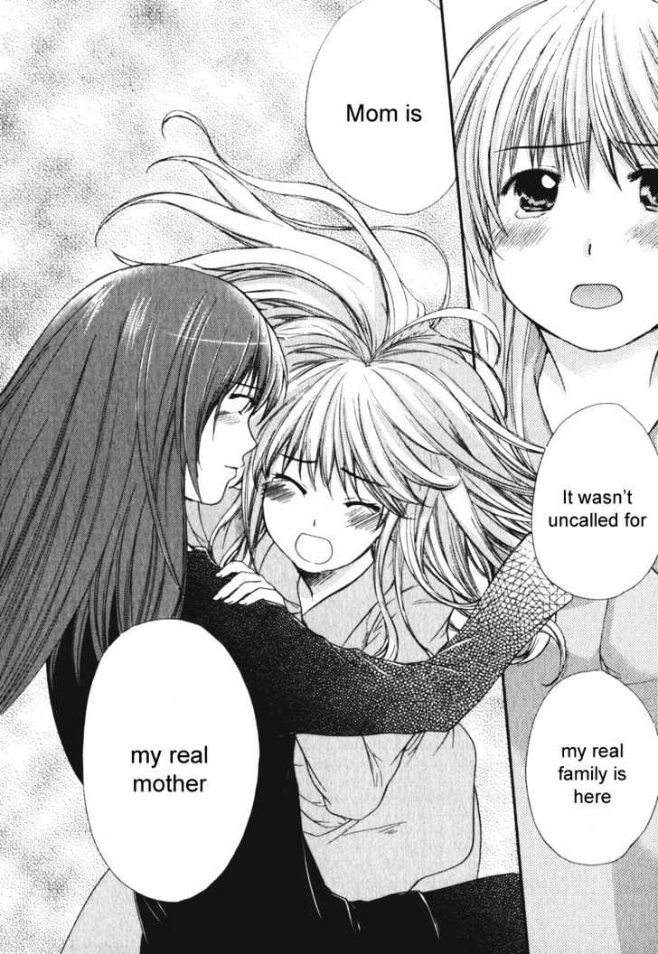 Air (KATSURA Yukimaru) Chapter 13 page 16 - Chapter 13 : Truth
