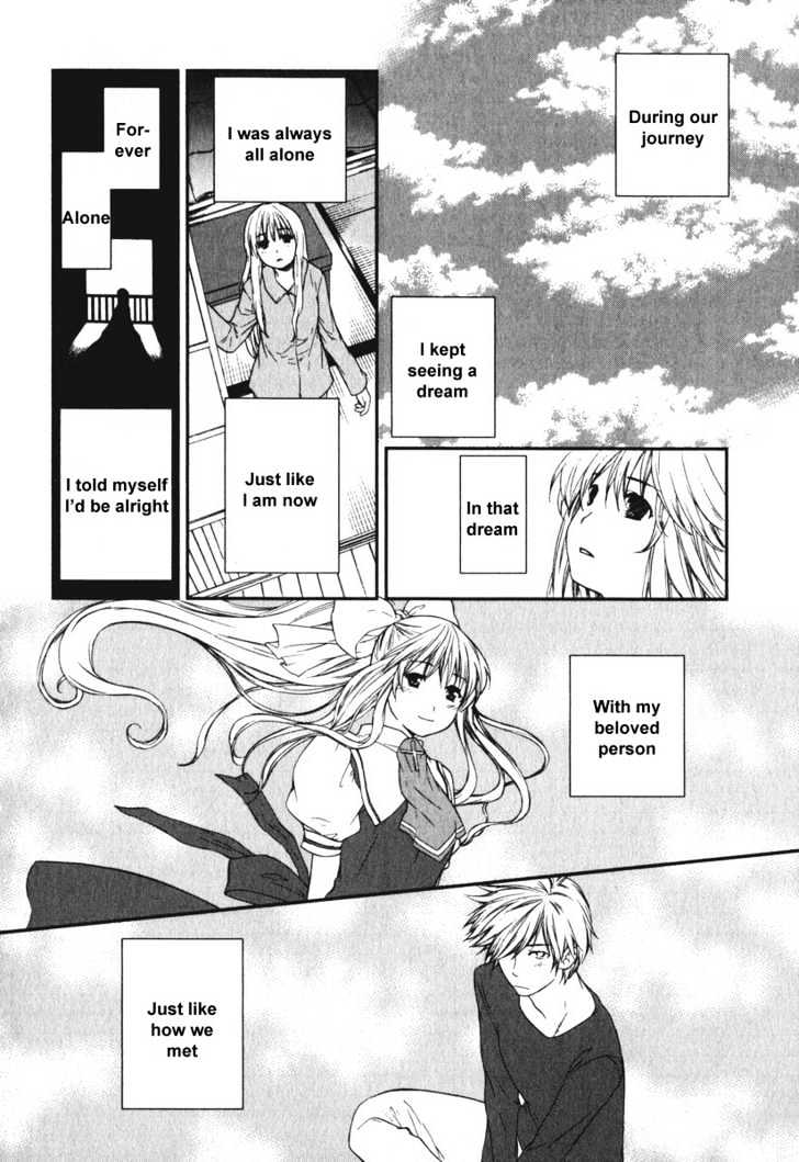 Air (KATSURA Yukimaru) Chapter 13 page 4 - Chapter 13 : Truth