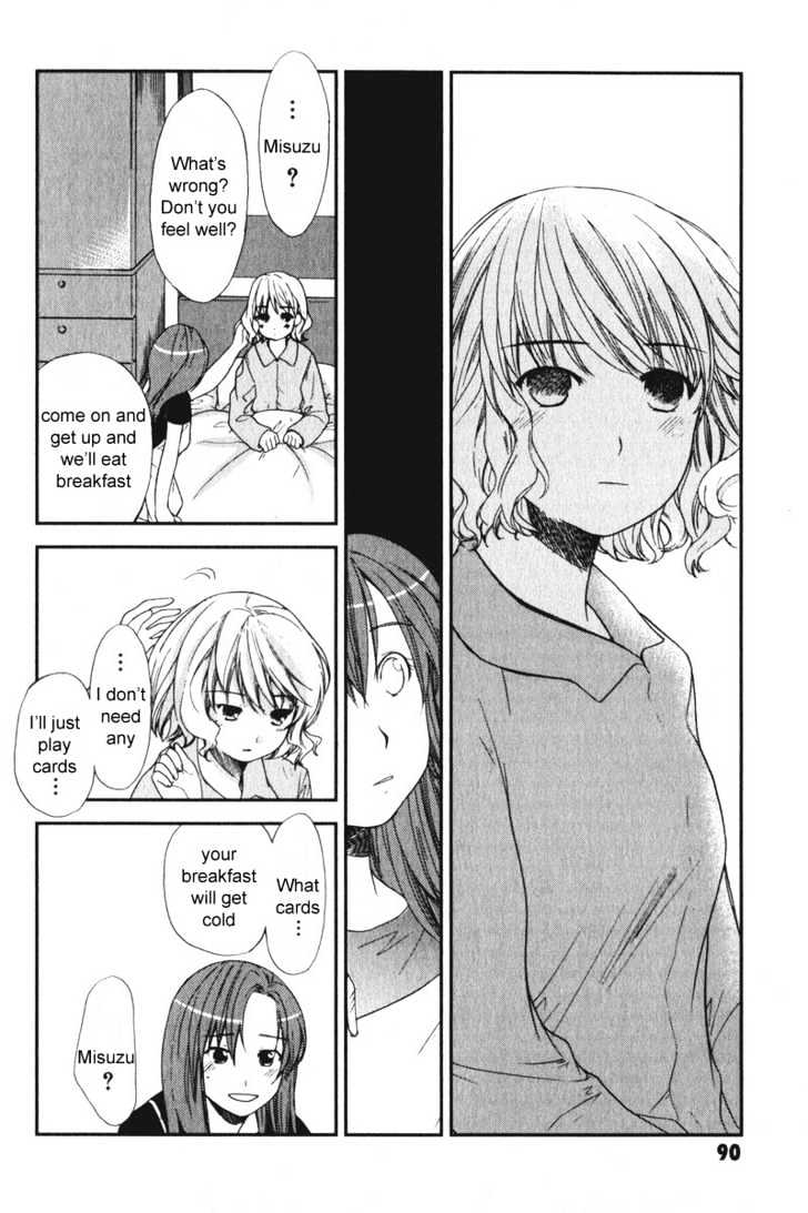 Air (KATSURA Yukimaru) Chapter 14 page 10 - Chapter 14 : Family