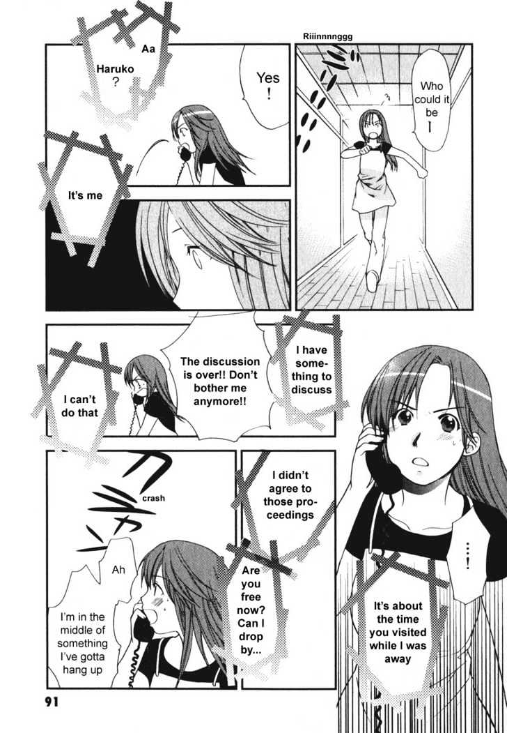 Air (KATSURA Yukimaru) Chapter 14 page 11 - Chapter 14 : Family