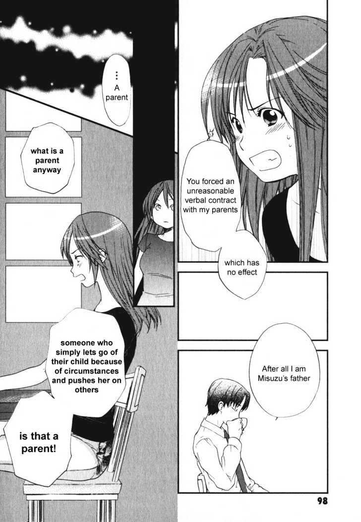Air (KATSURA Yukimaru) Chapter 14 page 18 - Chapter 14 : Family
