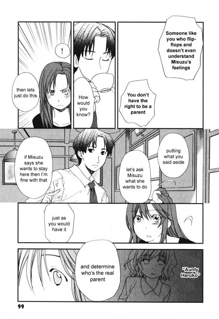 Air (KATSURA Yukimaru) Chapter 14 page 19 - Chapter 14 : Family
