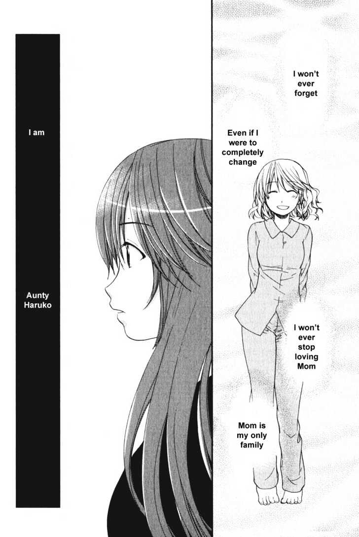 Air (KATSURA Yukimaru) Chapter 14 page 20 - Chapter 14 : Family