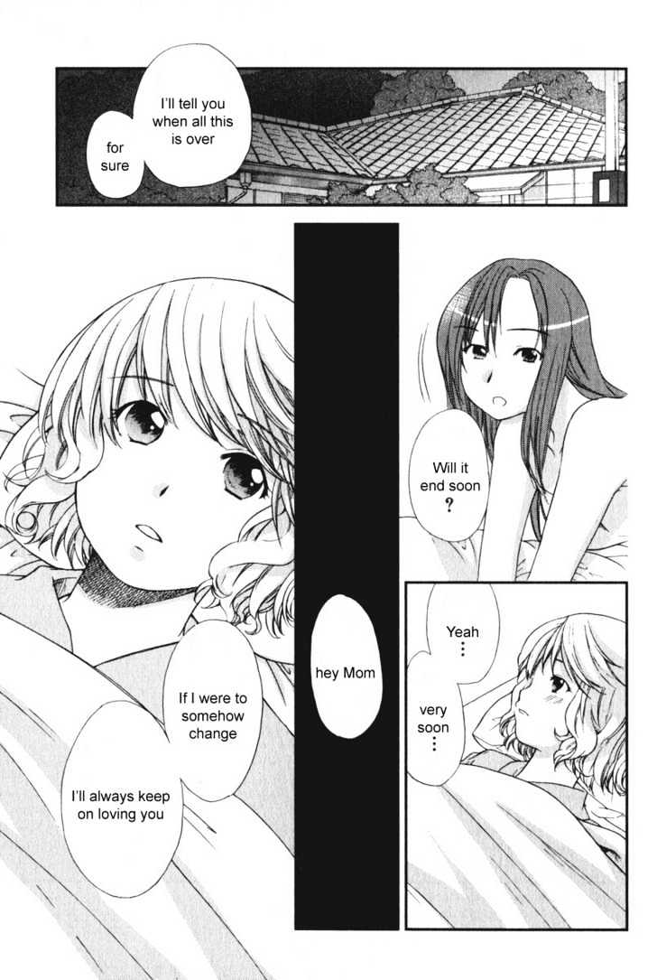 Air (KATSURA Yukimaru) Chapter 14 page 7 - Chapter 14 : Family