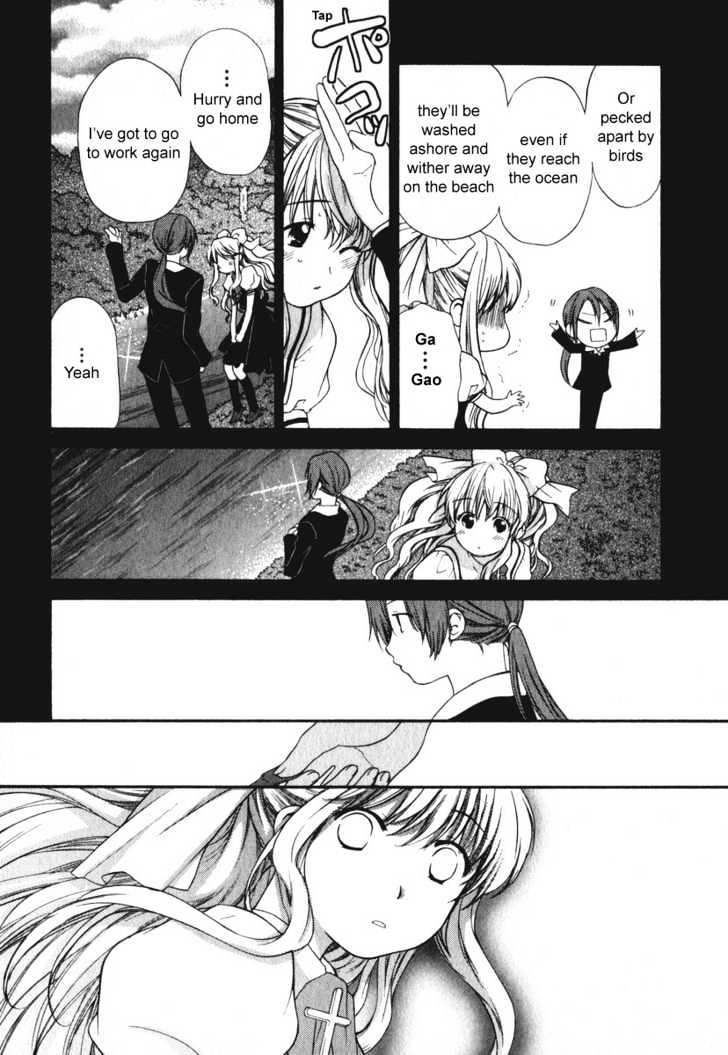 Air (KATSURA Yukimaru) Chapter 15.5 page 12 - Chapter 15.5 : Omake2