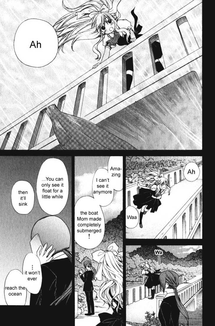 Air (KATSURA Yukimaru) Chapter 15.5 page 13 - Chapter 15.5 : Omake2