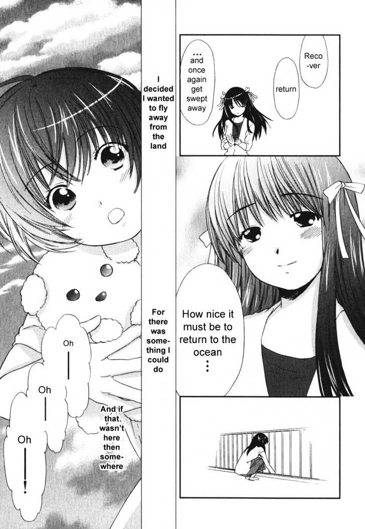 Air (KATSURA Yukimaru) Chapter 15.5 page 16 - Chapter 15.5 : Omake2