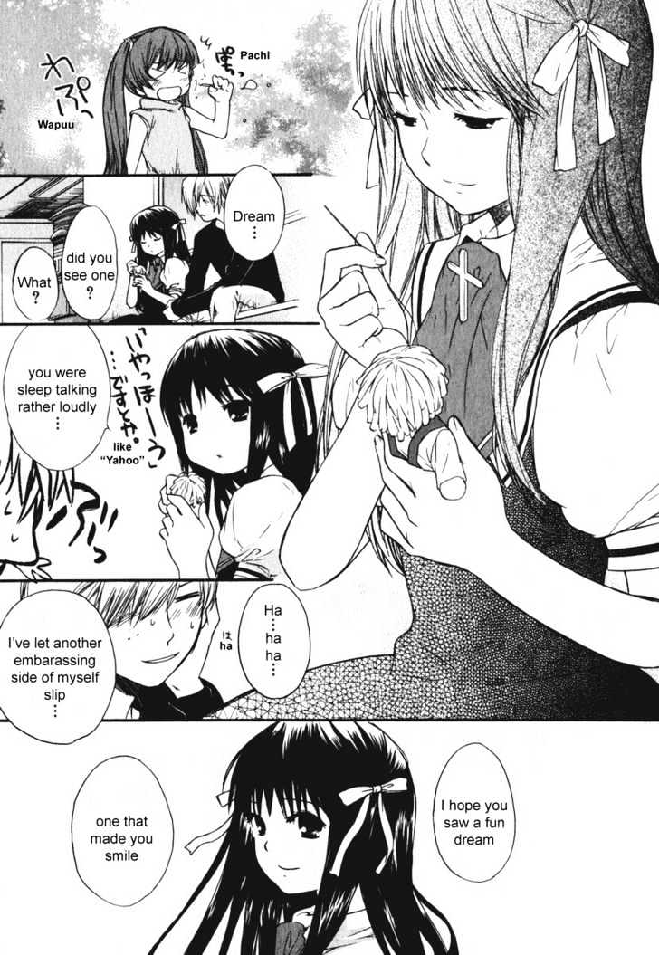 Air (KATSURA Yukimaru) Chapter 15.5 page 24 - Chapter 15.5 : Omake2