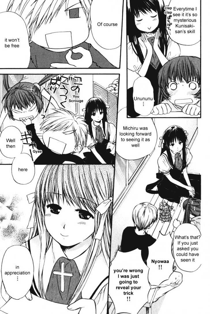 Air (KATSURA Yukimaru) Chapter 15.5 page 26 - Chapter 15.5 : Omake2