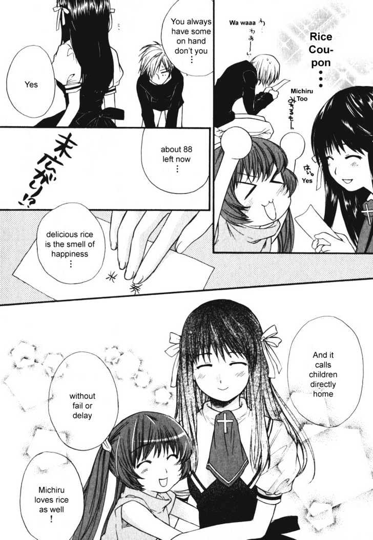 Air (KATSURA Yukimaru) Chapter 15.5 page 27 - Chapter 15.5 : Omake2