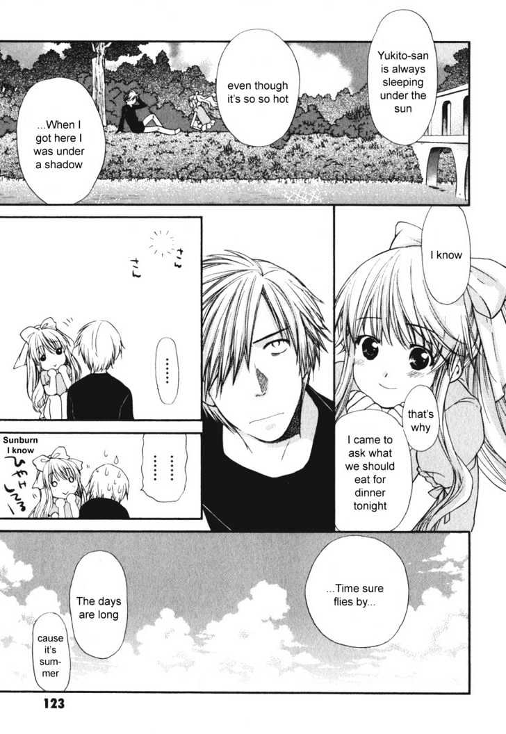 Air (KATSURA Yukimaru) Chapter 15.5 page 3 - Chapter 15.5 : Omake2