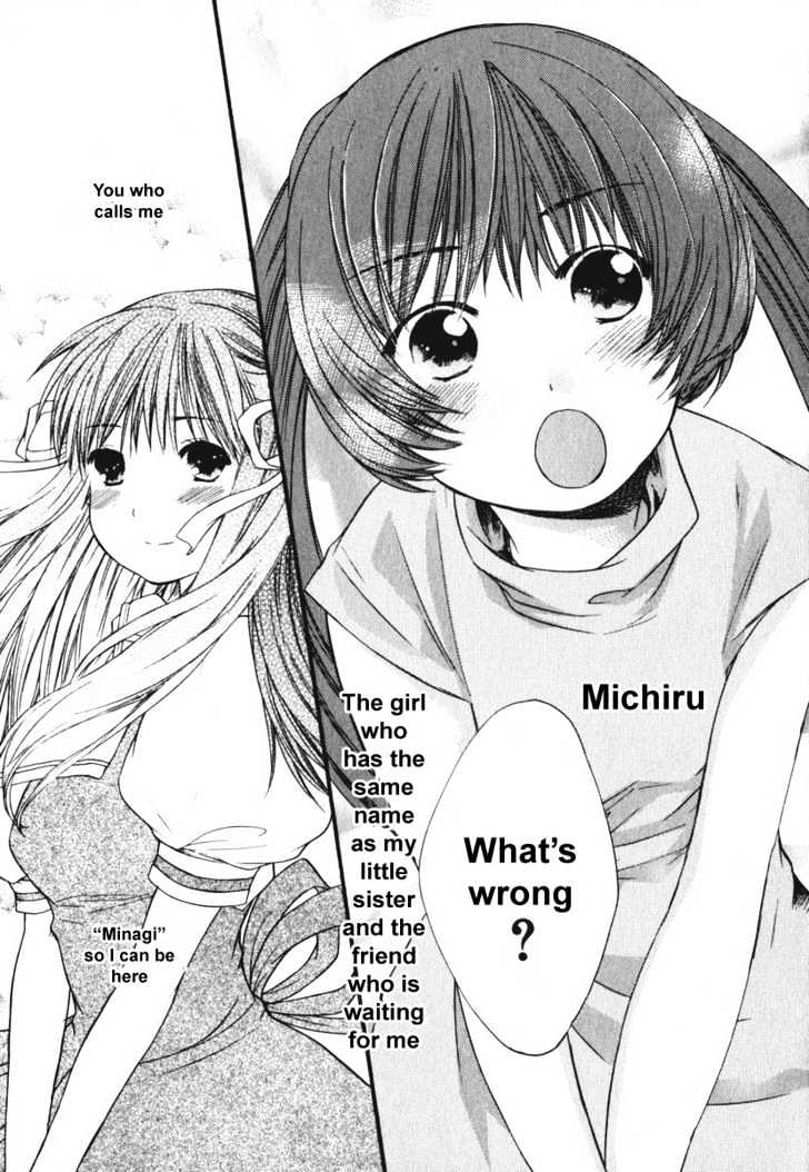 Air (KATSURA Yukimaru) Chapter 15.5 page 34 - Chapter 15.5 : Omake2