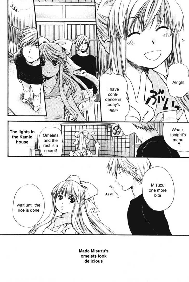 Air (KATSURA Yukimaru) Chapter 15.5 page 37 - Chapter 15.5 : Omake2
