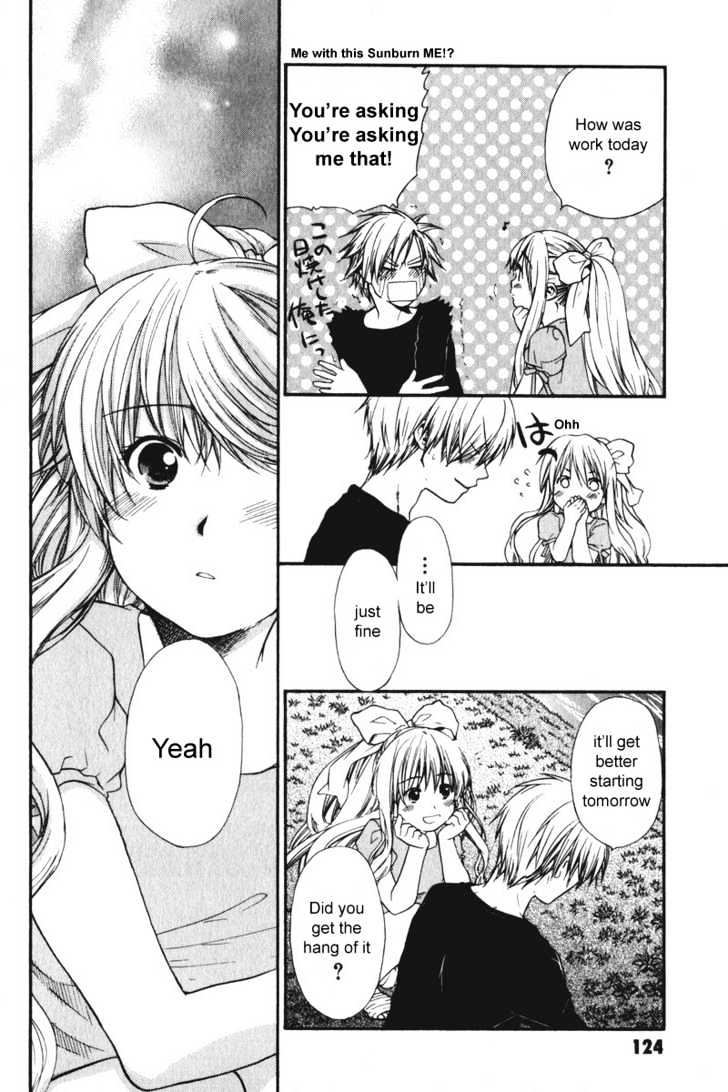 Air (KATSURA Yukimaru) Chapter 15.5 page 4 - Chapter 15.5 : Omake2