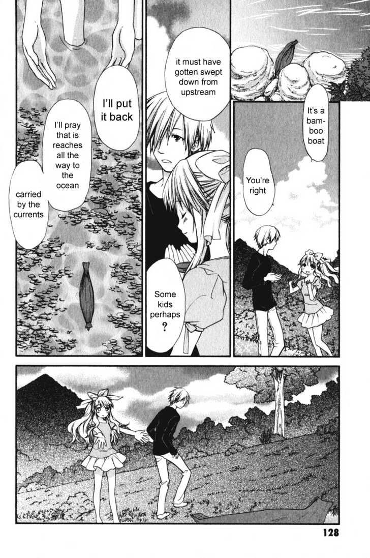 Air (KATSURA Yukimaru) Chapter 15.5 page 8 - Chapter 15.5 : Omake2
