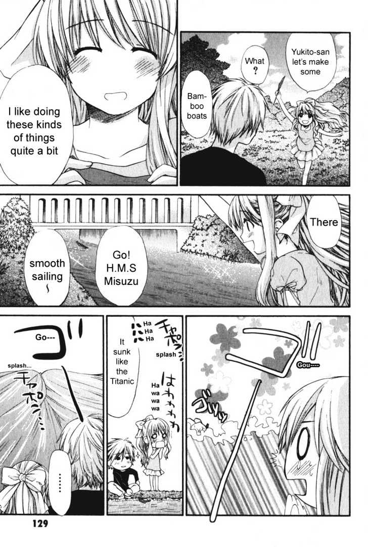 Air (KATSURA Yukimaru) Chapter 15.5 page 9 - Chapter 15.5 : Omake2