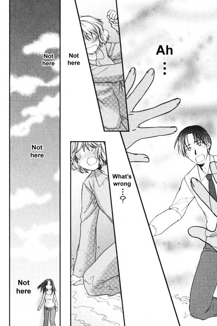 Air (KATSURA Yukimaru) Chapter 15 page 10 - Chapter 15 : Love, Once again