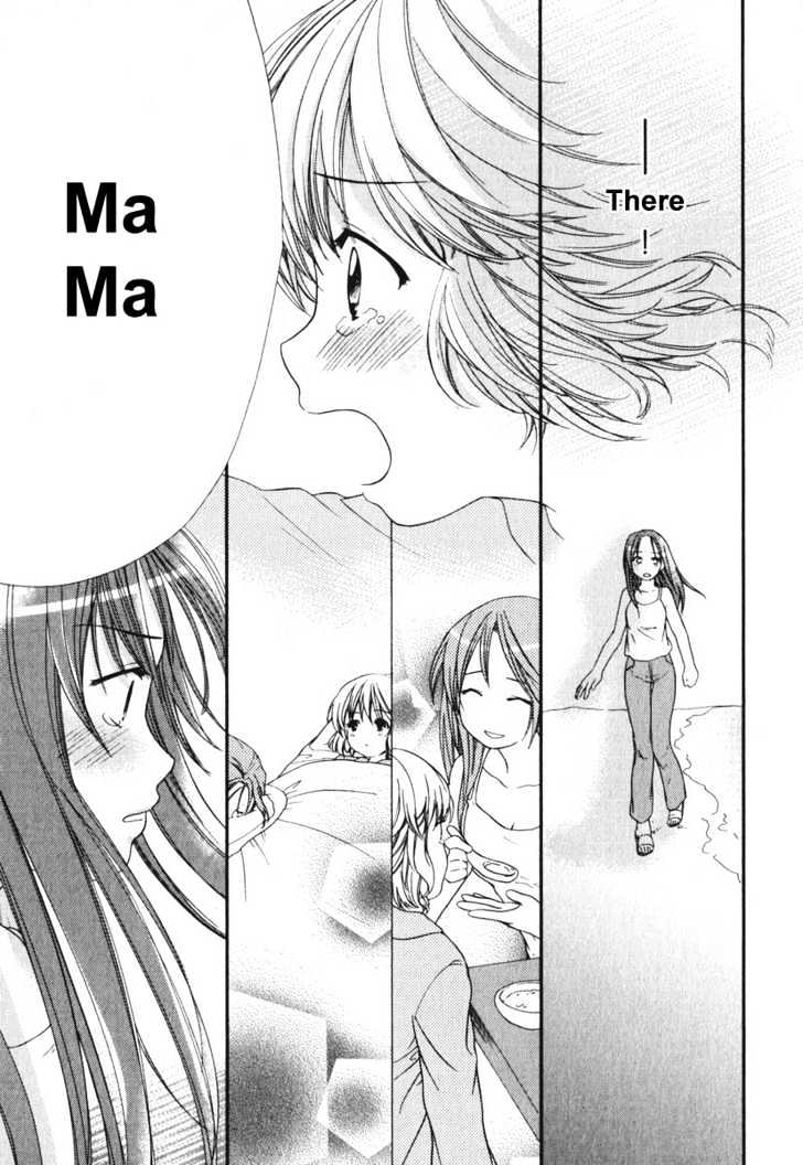 Air (KATSURA Yukimaru) Chapter 15 page 11 - Chapter 15 : Love, Once again