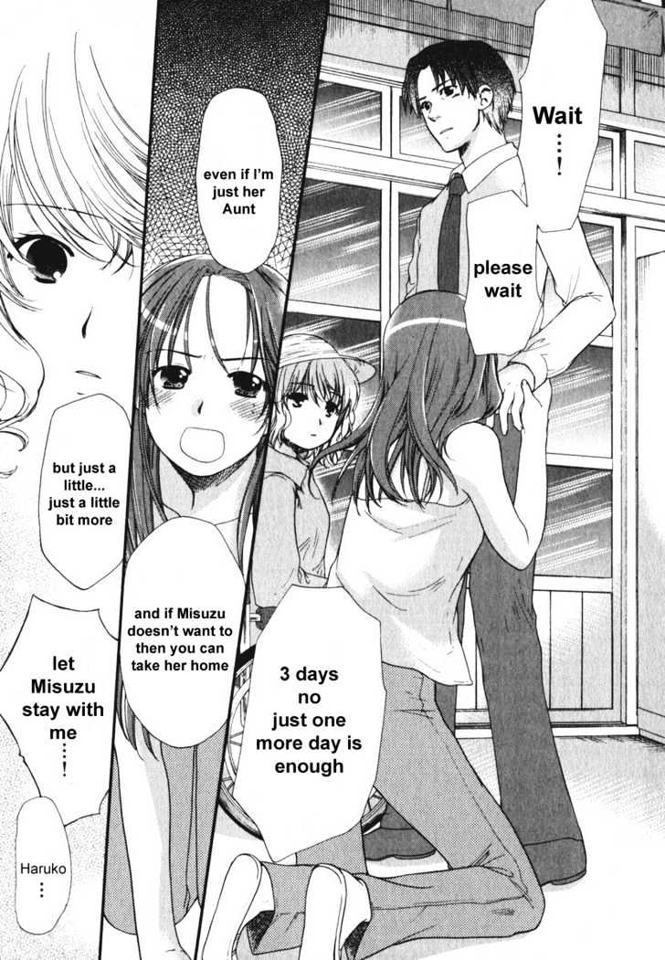 Air (KATSURA Yukimaru) Chapter 15 page 5 - Chapter 15 : Love, Once again