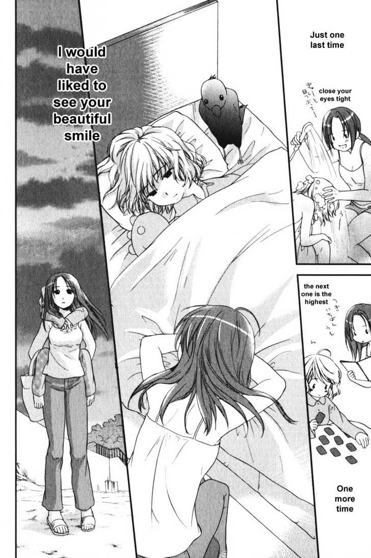 Air (KATSURA Yukimaru) Chapter 15 page 8 - Chapter 15 : Love, Once again