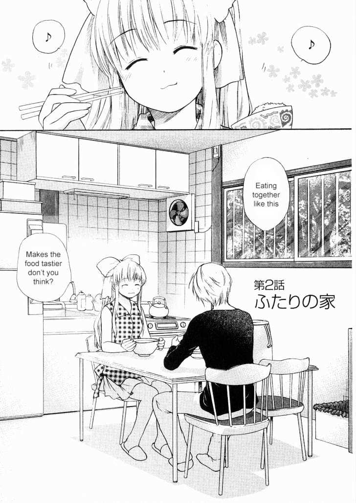 Air (KATSURA Yukimaru) Chapter 2 page 1 - Chapter 2 : Our House