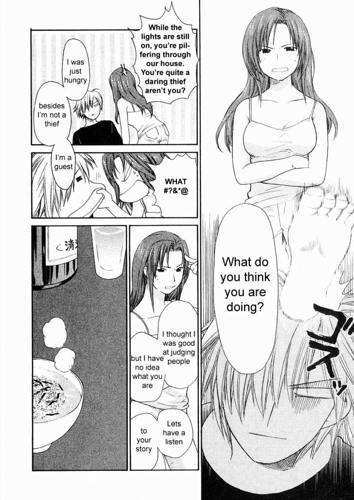 Air (KATSURA Yukimaru) Chapter 2 page 12 - Chapter 2 : Our House