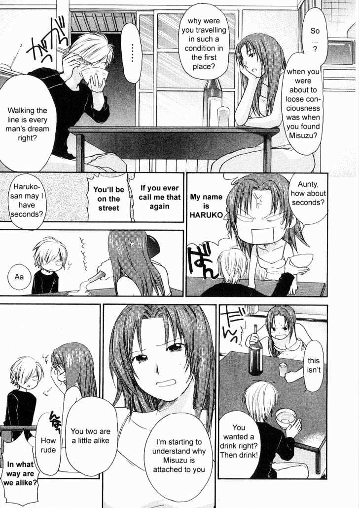 Air (KATSURA Yukimaru) Chapter 2 page 13 - Chapter 2 : Our House