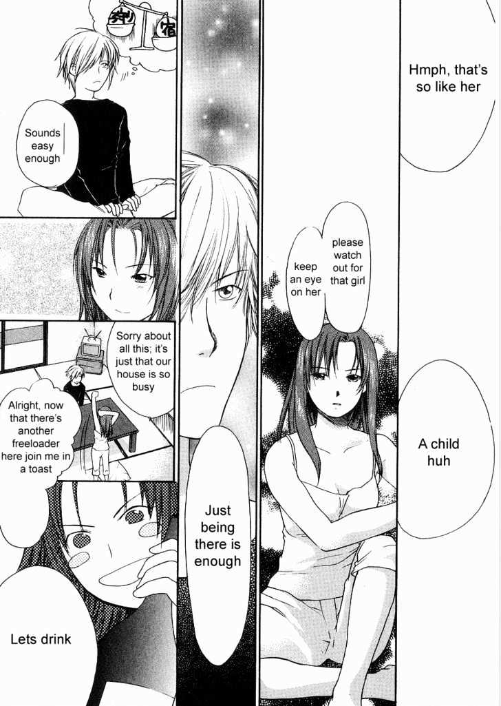 Air (KATSURA Yukimaru) Chapter 2 page 15 - Chapter 2 : Our House