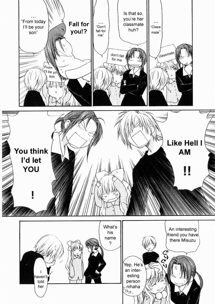 Air (KATSURA Yukimaru) Chapter 2 page 8 - Chapter 2 : Our House