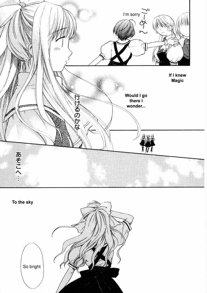 Air (KATSURA Yukimaru) Chapter 3 page 11 - Chapter 3 : Sky and Magic