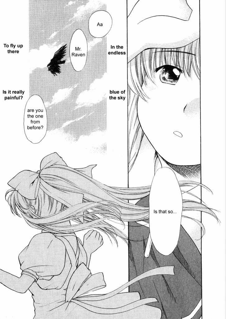 Air (KATSURA Yukimaru) Chapter 3 page 15 - Chapter 3 : Sky and Magic