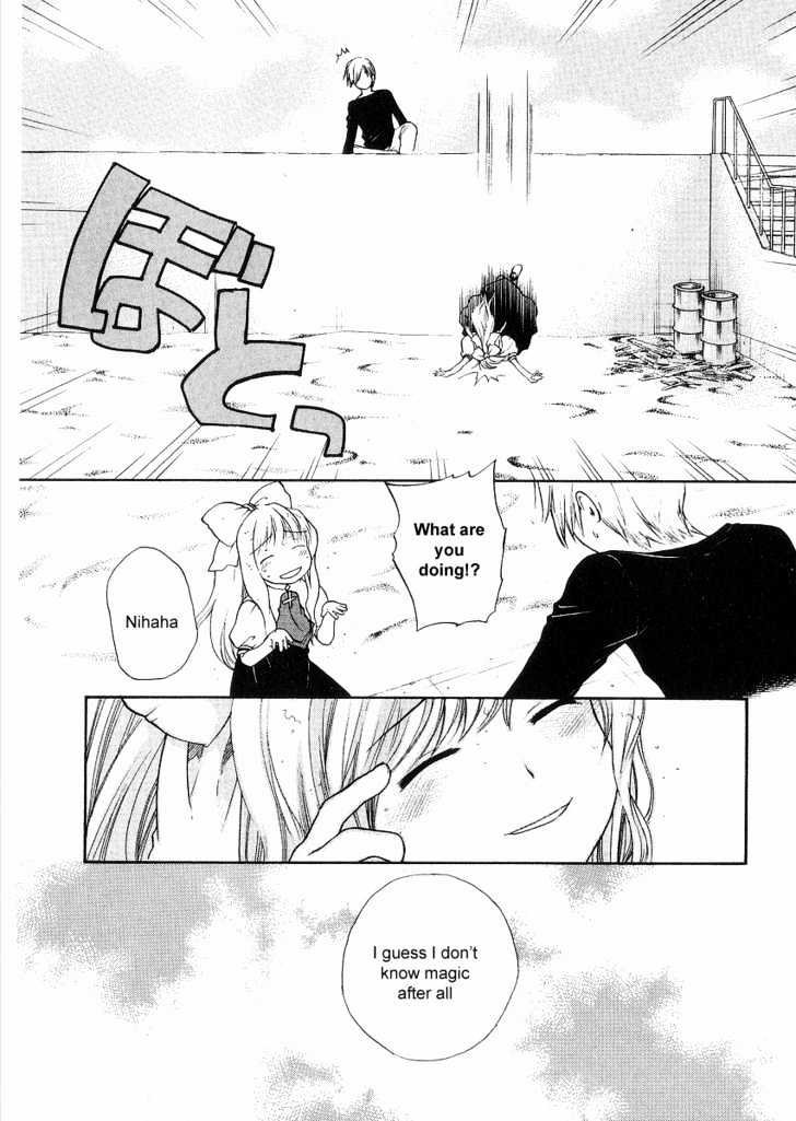 Air (KATSURA Yukimaru) Chapter 3 page 16 - Chapter 3 : Sky and Magic