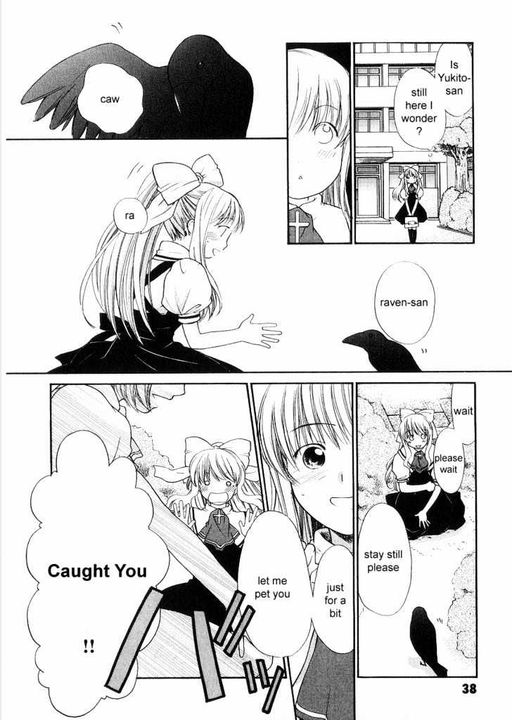 Air (KATSURA Yukimaru) Chapter 3 page 2 - Chapter 3 : Sky and Magic