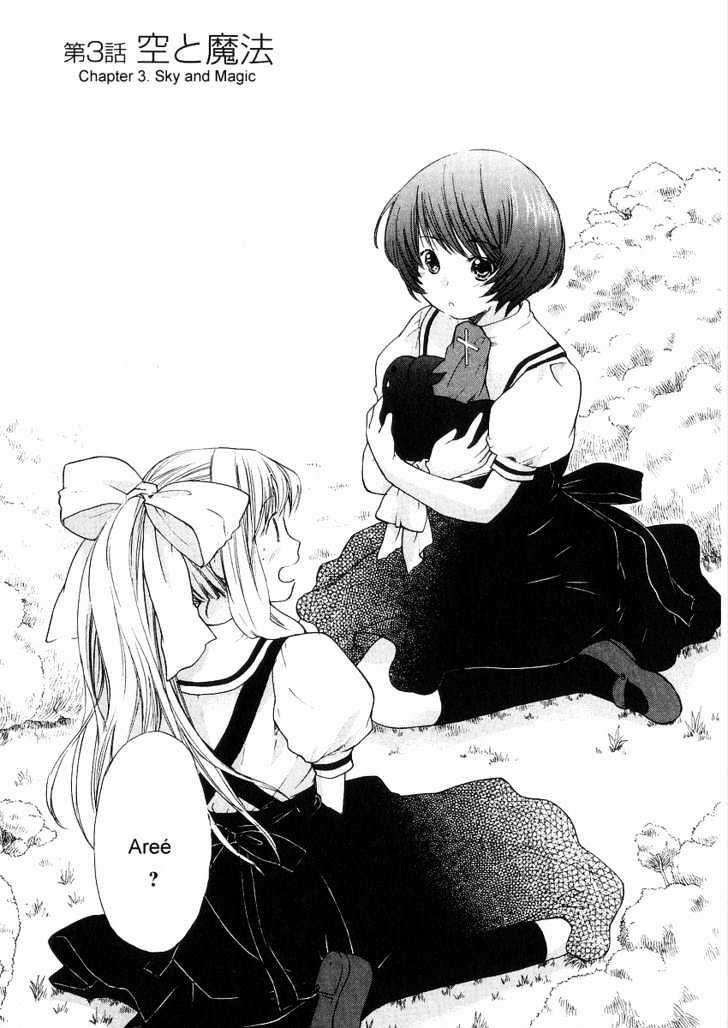 Air (KATSURA Yukimaru) Chapter 3 page 3 - Chapter 3 : Sky and Magic