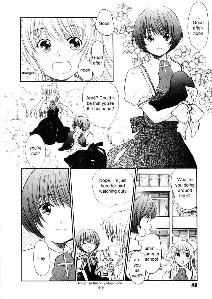 Air (KATSURA Yukimaru) Chapter 3 page 4 - Chapter 3 : Sky and Magic