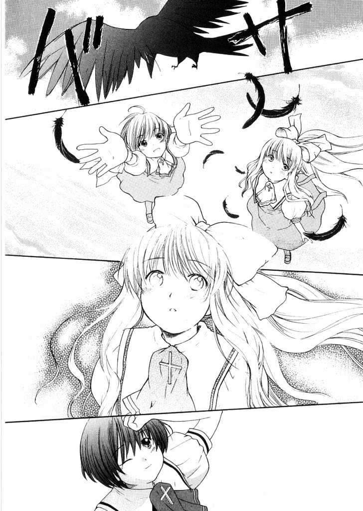 Air (KATSURA Yukimaru) Chapter 3 page 6 - Chapter 3 : Sky and Magic